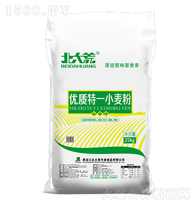 ����� ��(y��u)�|(zh��)��һС���� 25kg