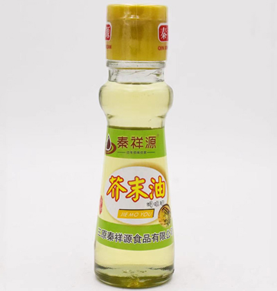 ����Դ ��ĩ���{ζ��