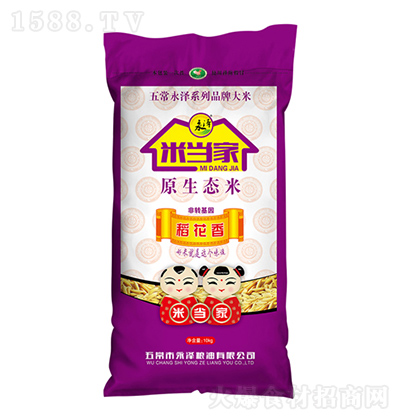 �׮��� ԭ���B(t��i)�������� 10kg