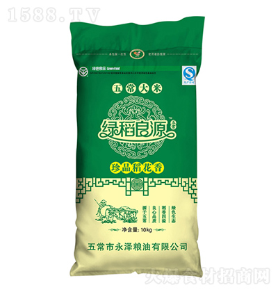 �G����Դ �峣���ף���Ʒ�����㣩10kg