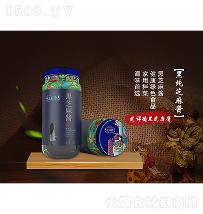 ֥��� ��֥���u 300��