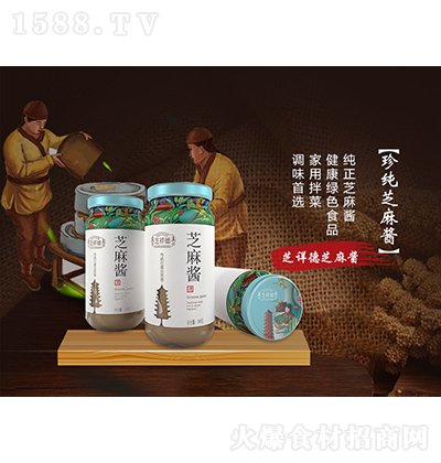 ֥��� ֥���u 300��