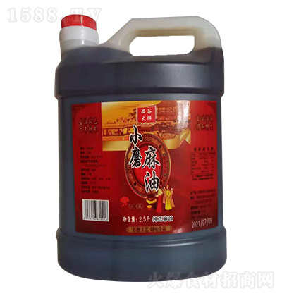 Ʒ�ȴ� Сĥ���ͣ���֥���ͣ�2.5��