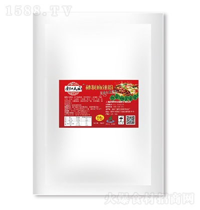 ��ӛ���N ������