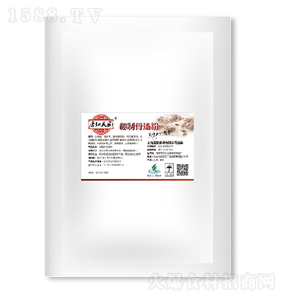 ��ӛ���N �ǜ���