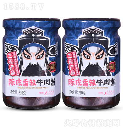 ǭ��ӛ �Ƥ����ţ���u 210��