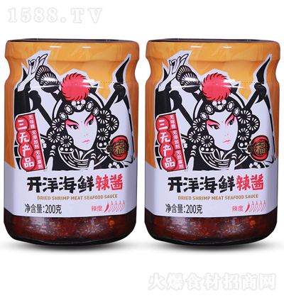 ǭ��ӛ �_���r���u 200��