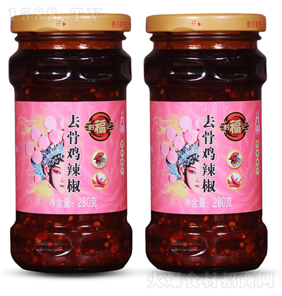 ǭ��ӛ ȥ���u���� 280��