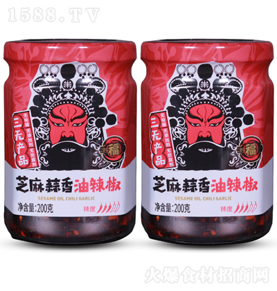 ǭ��ӛ ֥������������ 200��