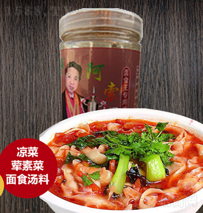 ���� ��ʳ�����{(di��o)�� 120g