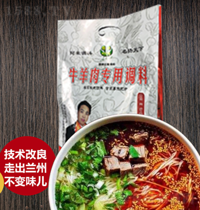 ���� �����u�uţ�⌣���� 2500g