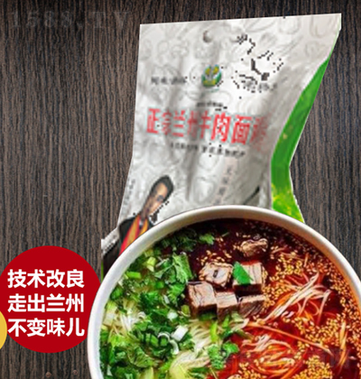 ���� ţ����oζ���{(di��o)���� 2500g