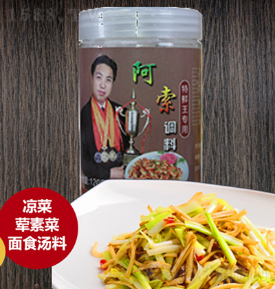 ���� ���r�� 120g