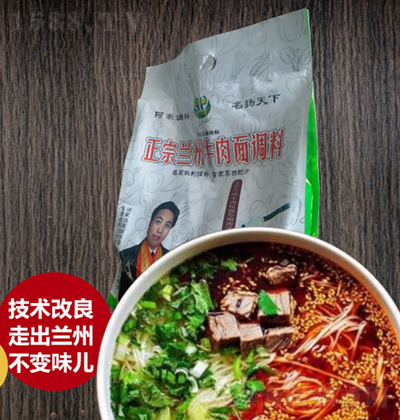 ���� ����ţ�����{(di��o)���� 2500g