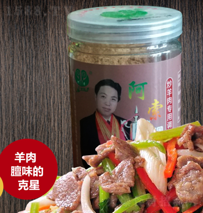 ���� �����⌣���{(di��o)�� 120g