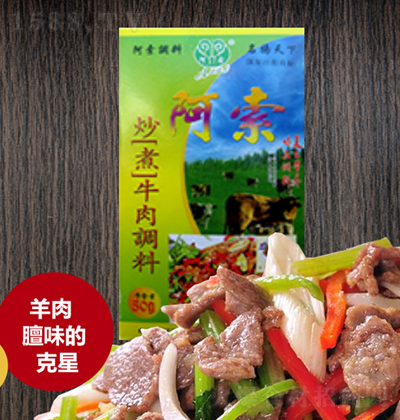 ���� ����ţ�⌣���{(di��o)�� 50g