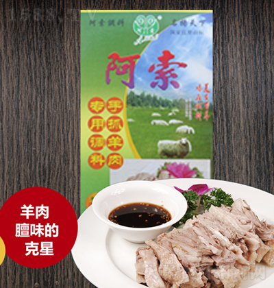 ���� ��ץ�����{(di��o)�� 50g