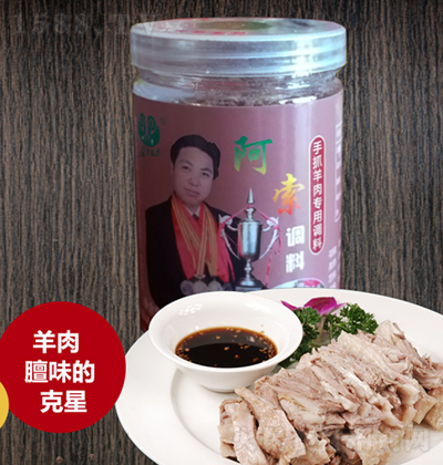 ���� ��ץ�����{(di��o)�� 120g