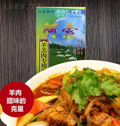 ���� ����⌣���{(di��o)�� 50g