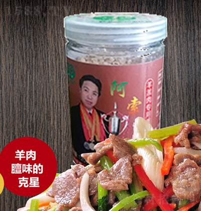 ���� ����⌣���{(di��o)�� 120g