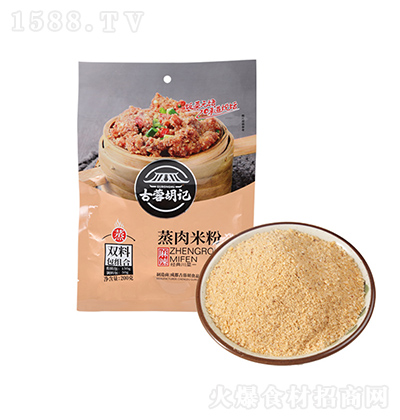 ���غ�ӛ �Ĵ����������׷�200g ���������Ź������c�{(di��o)���������l(f��)