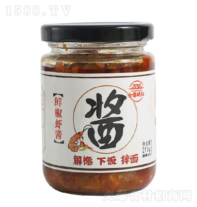 ���غ�ӛ �r���r�u210g ������˰���u�r�������u�r�����u�����u�罷�u