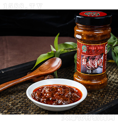 ���s �r���u260g ��˰����u�{(di��o)ζ�u