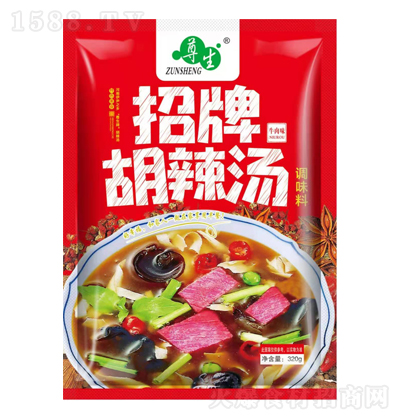 �������ƺ������{ζ��320g