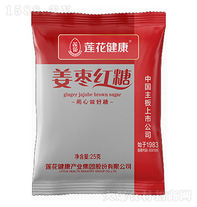 ɏ������ �����t��25g �決�N��ԭ�ϛ_��{(di��o)ζ