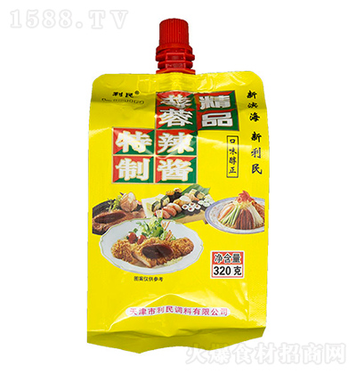 ���� ���ƾ�Ʒ�������u320g �{(di��o)ζ�u�����u�������u ����������պ��