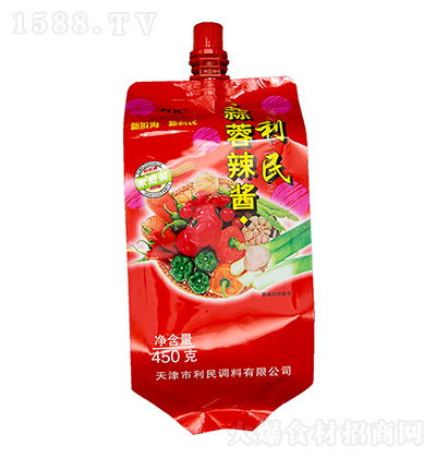 ���� �������u450g �{(di��o)ζ�u�����u�������u ����������պ��