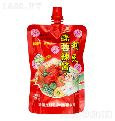 ���� �������u125g �{(di��o)ζ�u�����u�������u ����������պ��