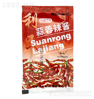 ���� �������u25g �{(di��o)ζ�u�����u�������u ����������պ��