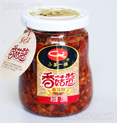 С��һ�� ����ζ�㹽�u220g �������u�{ζ�u�����