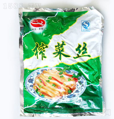 С��һ�� ե�˽z200g �����ˬС�� ˬ���_(k��i)ζ����С��