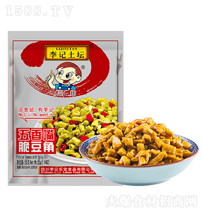 ��ӛ���� ������ඹ��55g �Ĵ��خa(ch��n)����̲�