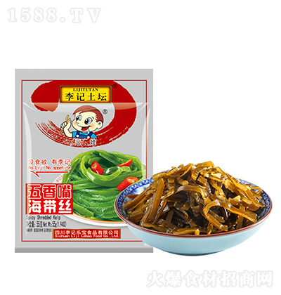 ��ӛ���� �����캣���z55g �Ĵ��خa(ch��n)����̲�