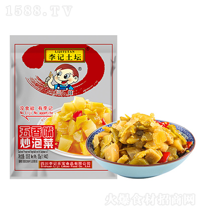 ��ӛ���� �����쳴�ݲ�55g �Ĵ��خa(ch��n)����̲�