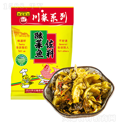 ��ӛ���� ����~����300g �ص��Ĵ�����~�{�ϰ����~��