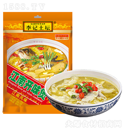 ��ӛ���� �����_ζ��350g �������{(di��o)����������˷۽z