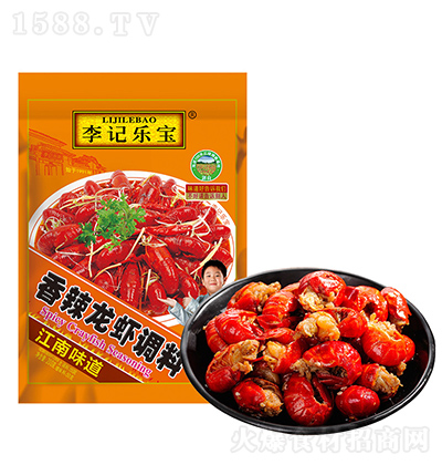 ��ӛ���� �������r�{(di��o)��200g �Ĵ��Lζ�͠F�r������С���r�{(di��o)�ϰ�