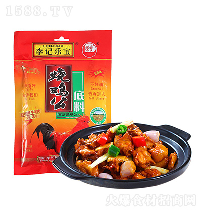 ��ӛ���� �ؑc���u������200g���b �Ĵ���ɫ�u���ҟ��˳��˸���{(di��o)��