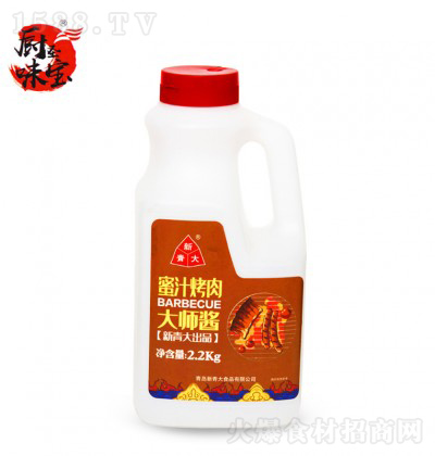 ����� ��֭������u2.2kg ��֭��ζ�{(di��o)ζ�u �����{(di��o)ζ�u �{(di��o)ζƷ���l(f��)