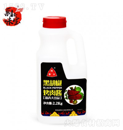 ����� �ں��������u2.2kg �ں�����ζ�{(di��o)ζ�u �����{(di��o)ζ�u �{(di��o)ζƷ���l(f��)