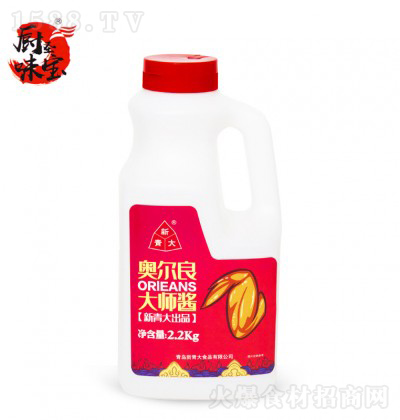 ����� �W�������u2.2kg �W������ζ�{(di��o)ζ�u �{(di��o)ζƷ���l(f��)