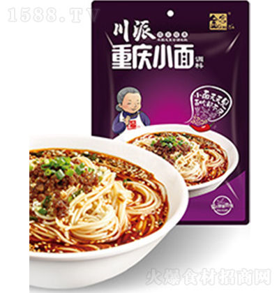 ����  �ؑcС�� �{(di��o)ζƷ �N������ һ�϶��� ��(f��)���{(di��o)ζ�� �u��