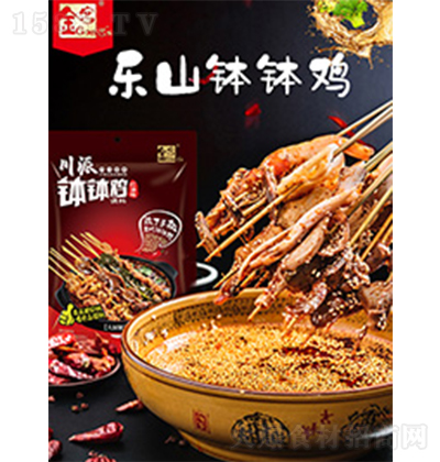 ����  �����u750g �{(di��o)ζƷ �N������ һ�϶��� ��(f��)���{(di��o)ζ�� �u��