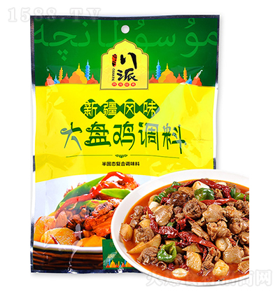 ����  ��P(p��n)�u �{(di��o)ζƷ �N������ һ�϶��� ��(f��)���{(di��o)ζ�� �u��