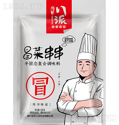 ����  ð�˴��� �{(di��o)ζƷ �N������ һ�϶��� ��(f��)���{(di��o)ζ�� �u��