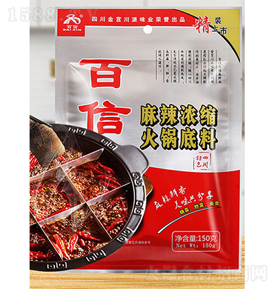 ���� ��偵���150g �{(di��o)ζƷ �N������ һ�϶��� ���������C��(f��)���{(di��o)ζ��